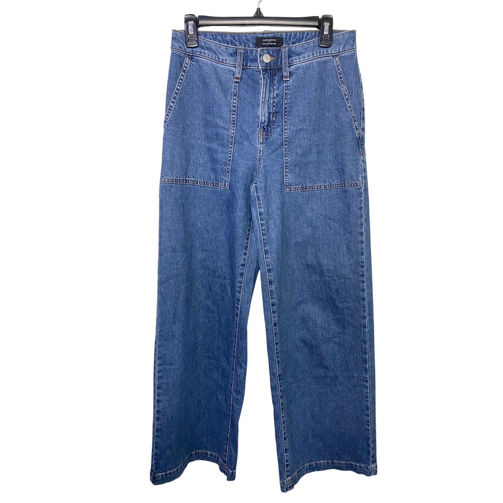 Banana Republic Wide Leg High Rise Jeans Medium Wash Blue Size 26/2 Front Patch